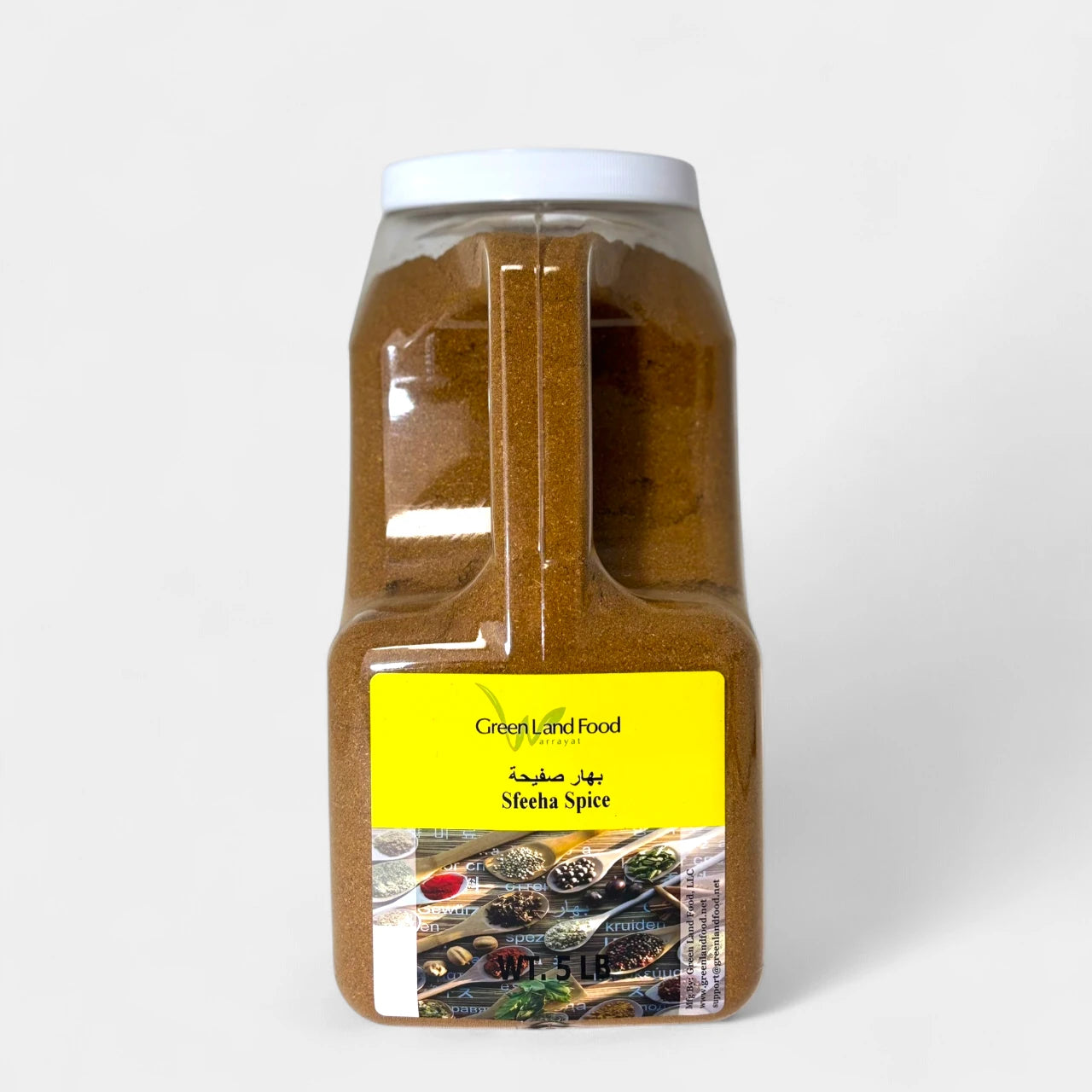 Sfeeha Spice - 5 Lb/Jug