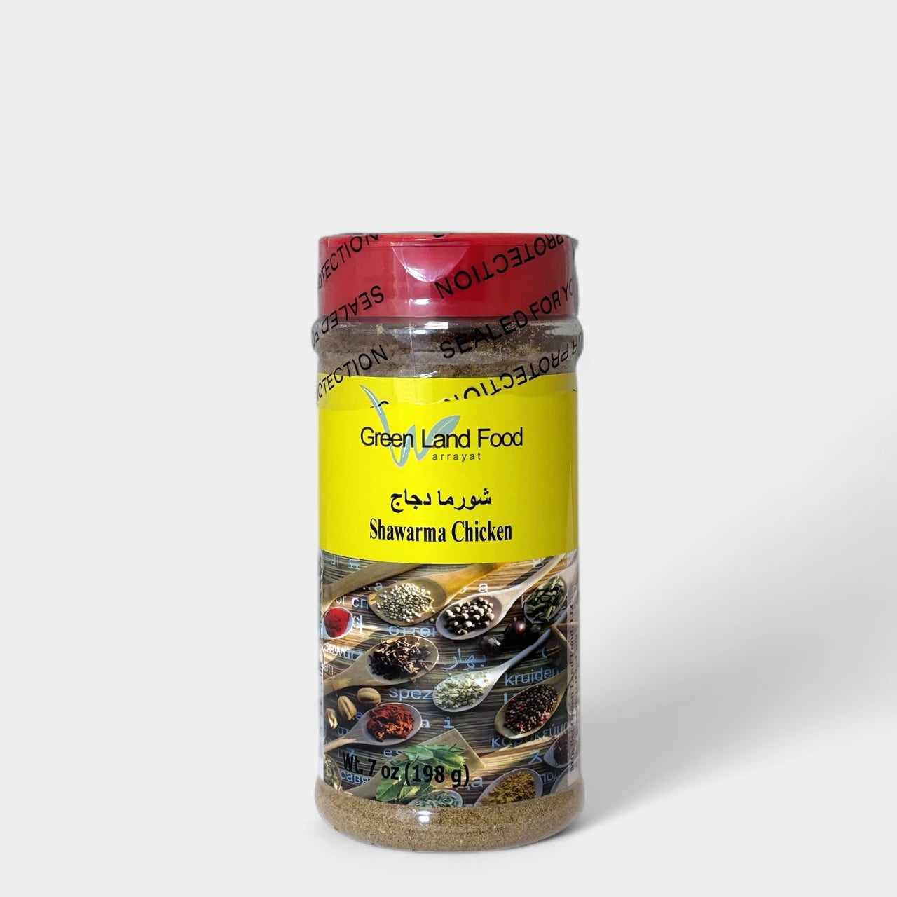 Shawerma Chicken - 9 oz x 12 Jars/box