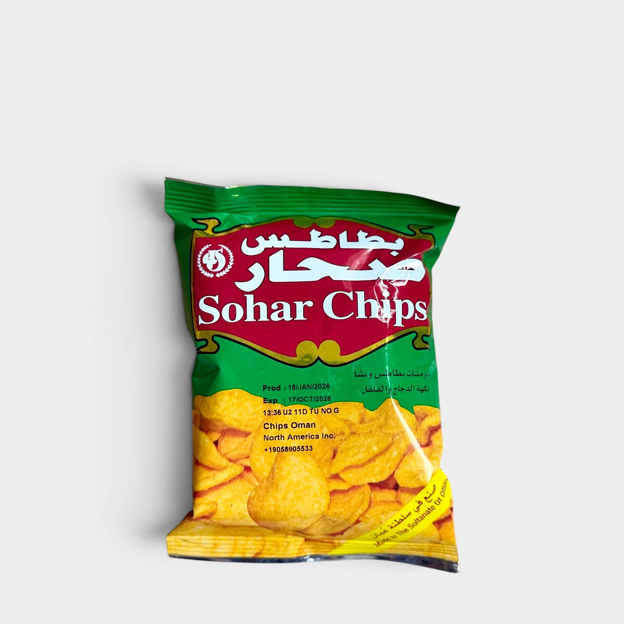Sohar Chips 2 x 24 x 15 gr