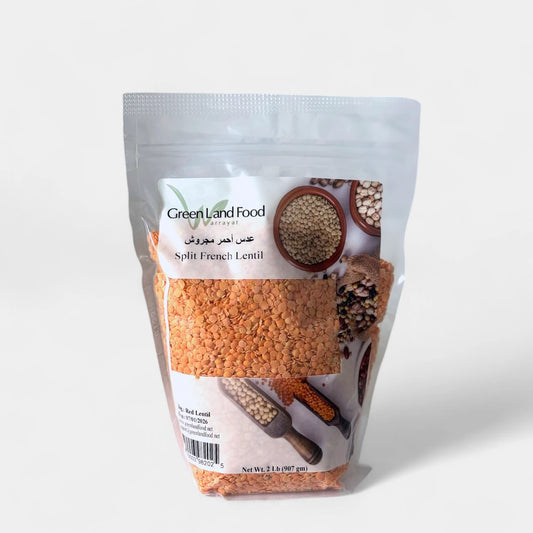 French Lentil Split  - 12 x 2 Lb
