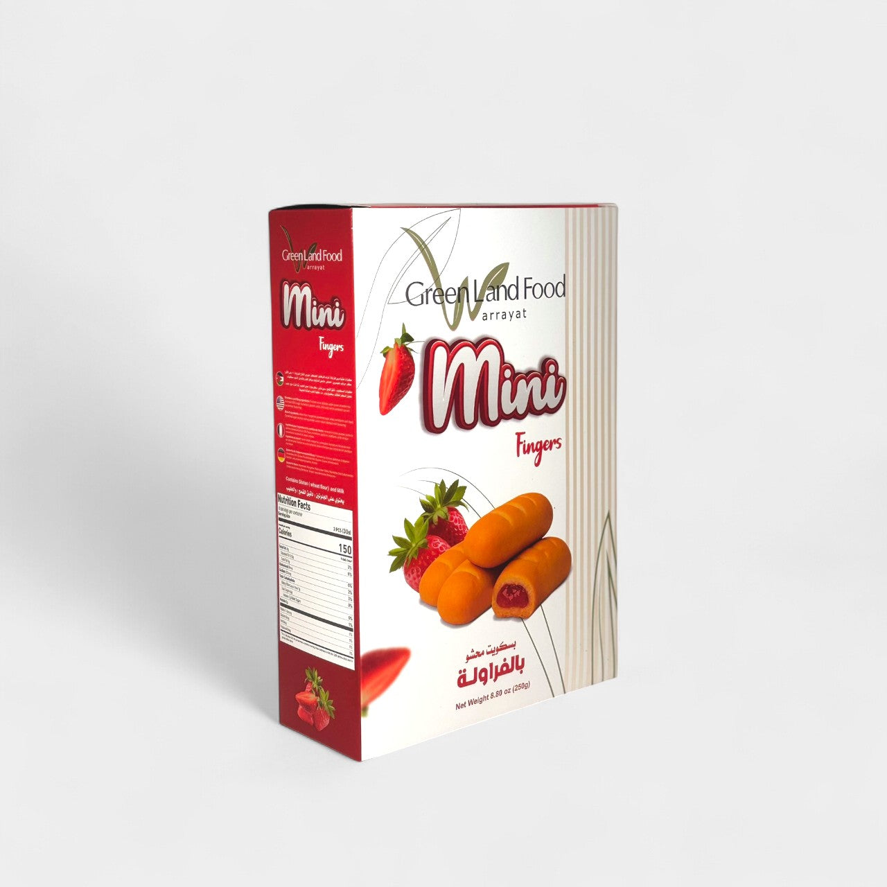 أصابع كراكرز أنيل-500 غرام