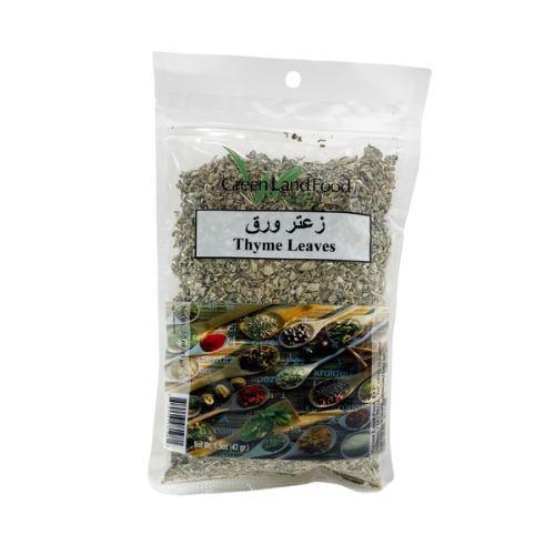 Zatar "Thyme" Leaves - 2.5 oz x 16 BAGS/box