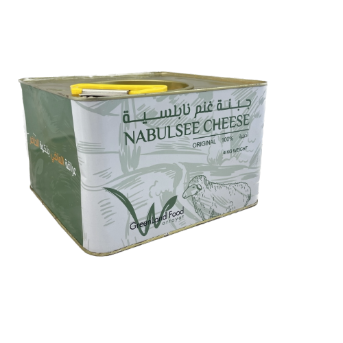 GL Nabulsee Cheese - 4 kg/Tin