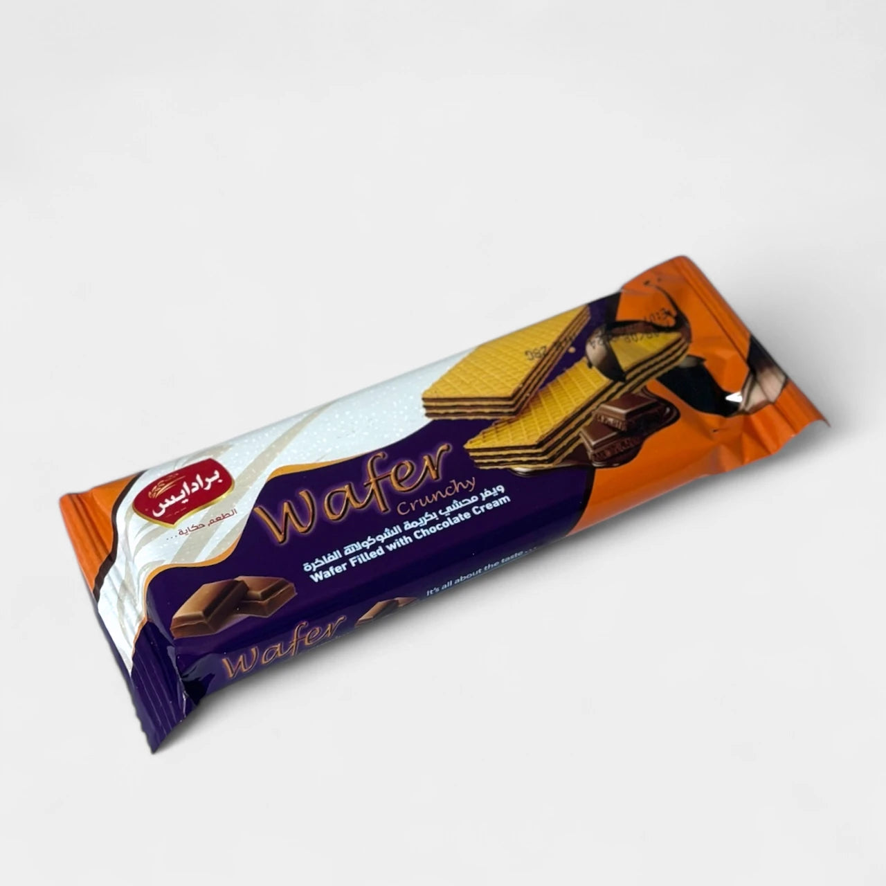 Chocolate Filled Wafers  - 12 pack - 12 x 28 gr