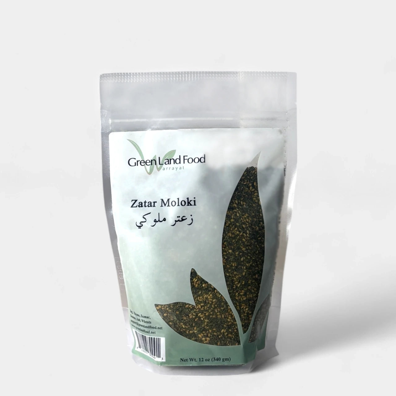 زعتر مولوكي - 12 أونصة × 16 كيس