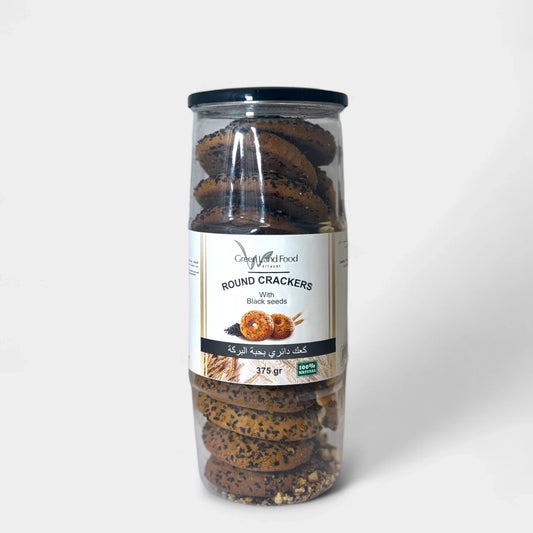 Round Crackers w/ Black Seed - 375gr