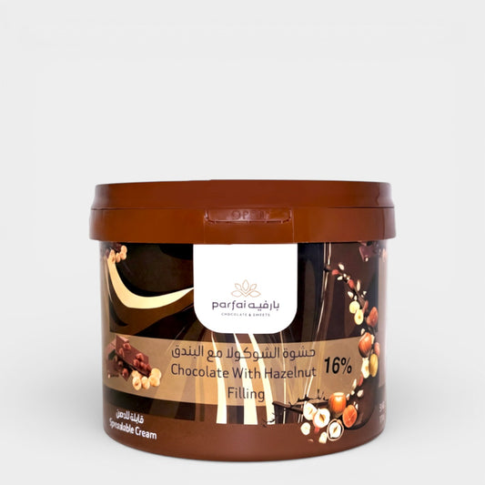 Chocolate Hazelnut Filling Creamy - 5 Kg/Tub