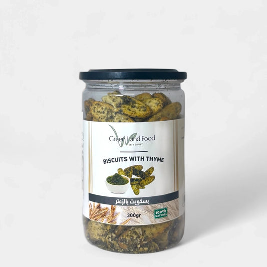 Crisps w/ Thyme - 12 x 300 gr
