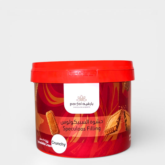 Speculoos Filling Crunchy - 5 Kg/Tub