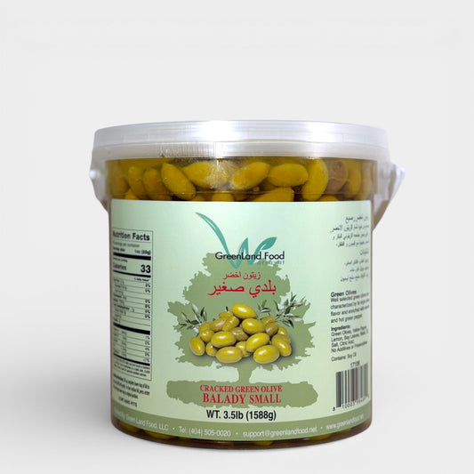 زيتون صغير - 4 × 3.5 رطل