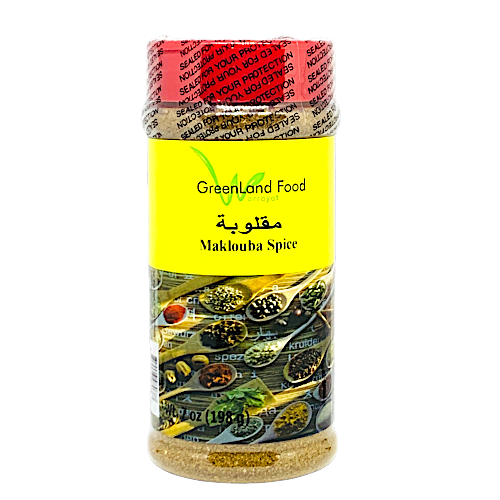 Maklouba Spice - 12 Jars/box