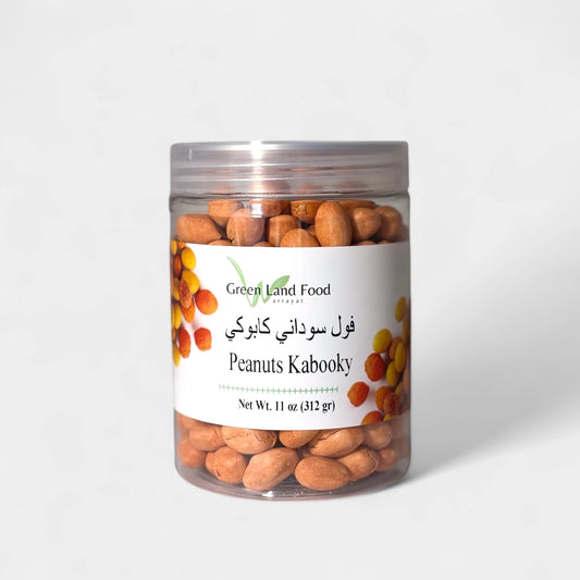 Peanuts "Kabooky" Roasted - 12 x 11 oz