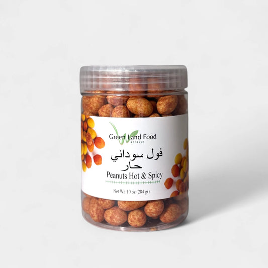 Peanuts Roasted Hot & Spicy - 12 x 10 oz