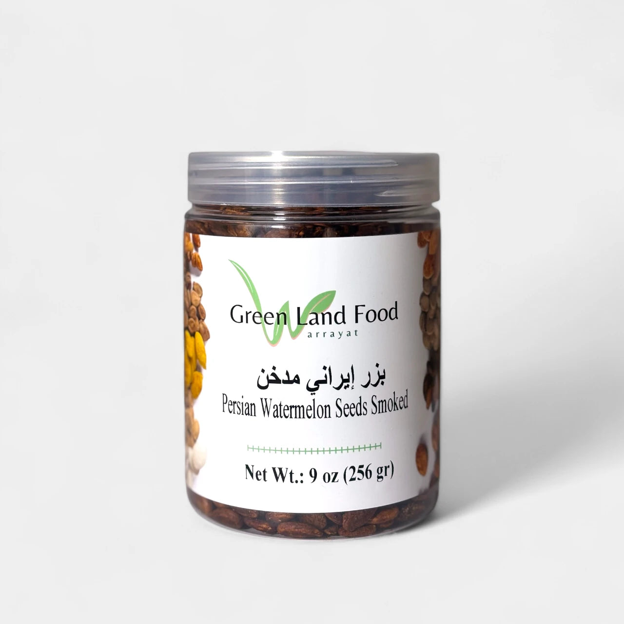 Watermelon Seeds Persian Smoked - 12 x 9 oz