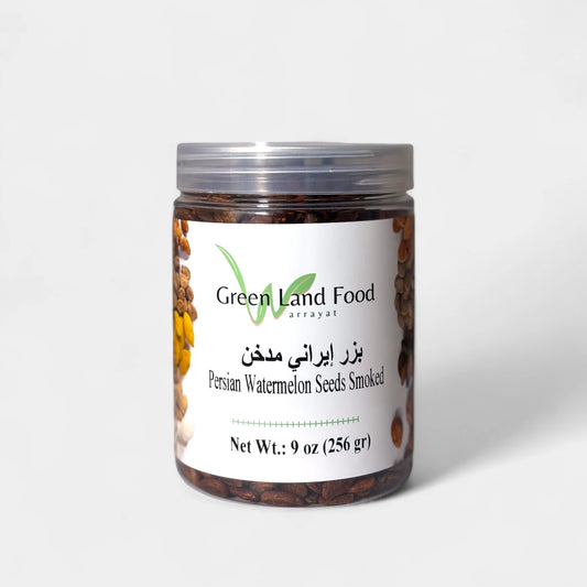 Watermelon Seeds Persian Smoked - 12 x 9 oz