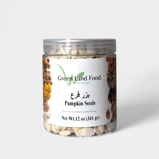 Rstd Pumpkin Seeds - 12 x 12 oz