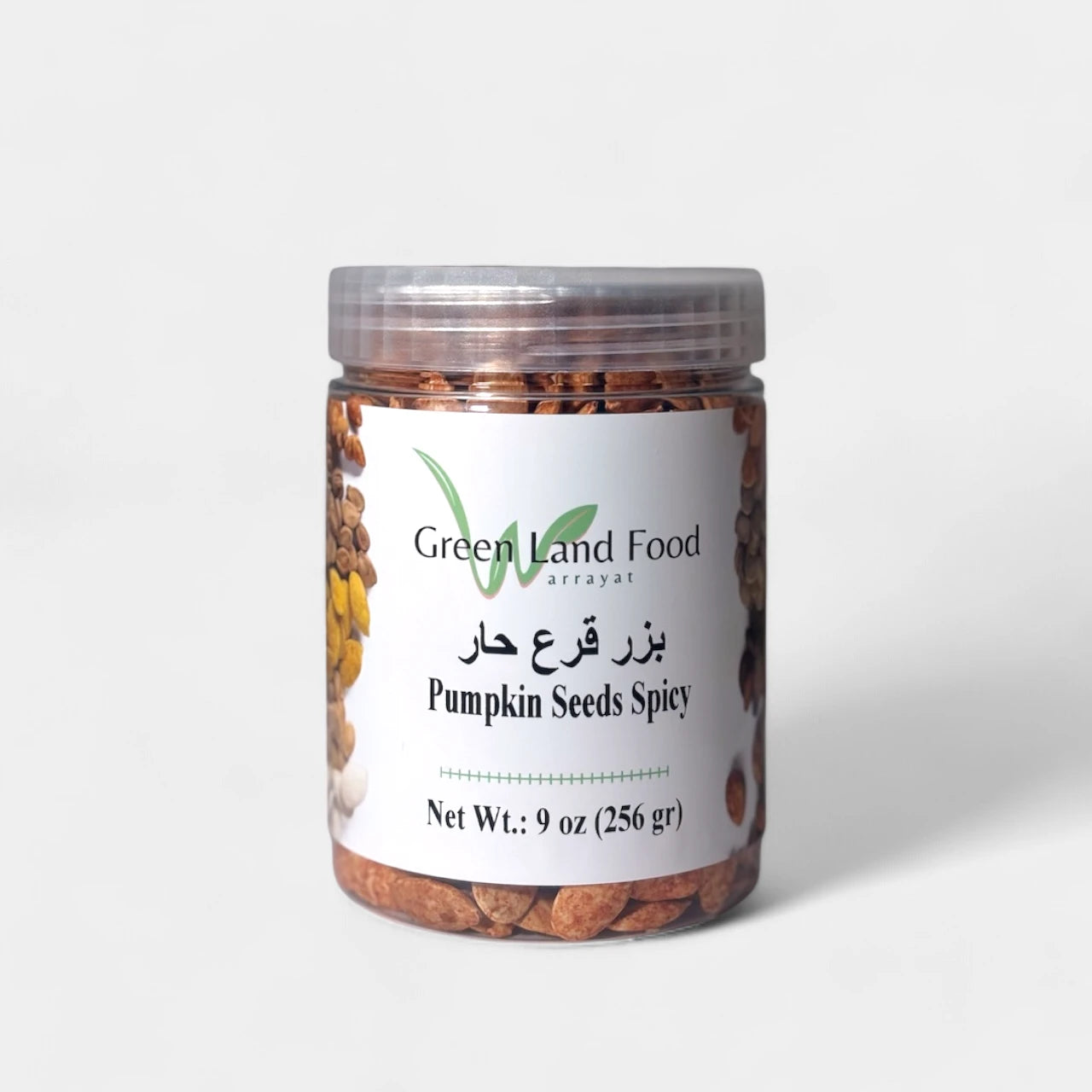 Rstd Pumpkin Seeds Spicy - 12 x 9 oz
