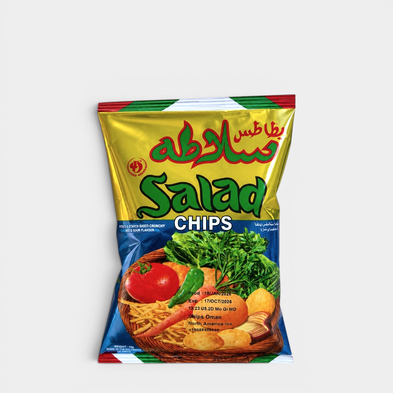 Salad Chips 2 x 24 x 15 gr